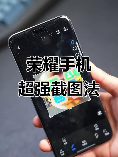 荣耀v10后盖拆卸教程图标