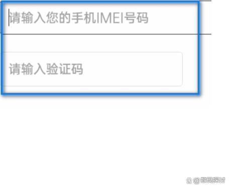 外星人系统激活日期查询