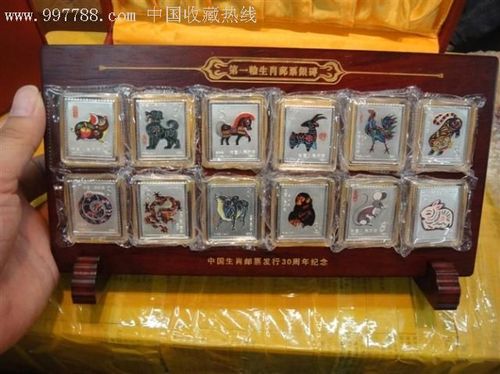 997788中国收藏热线