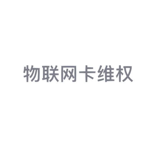 网上给人转了300能追回来吗