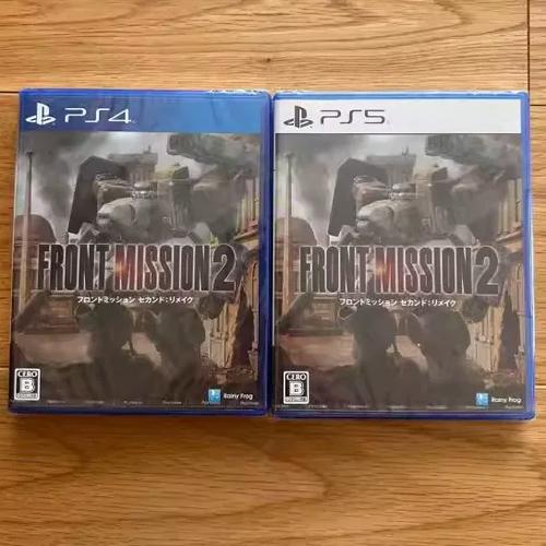 ps5中文游戏