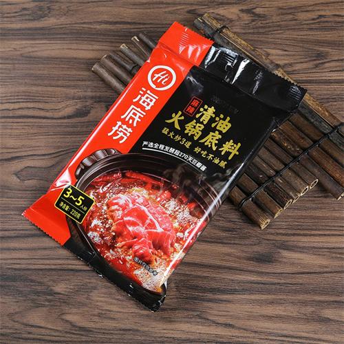 海底捞底料游戏截图