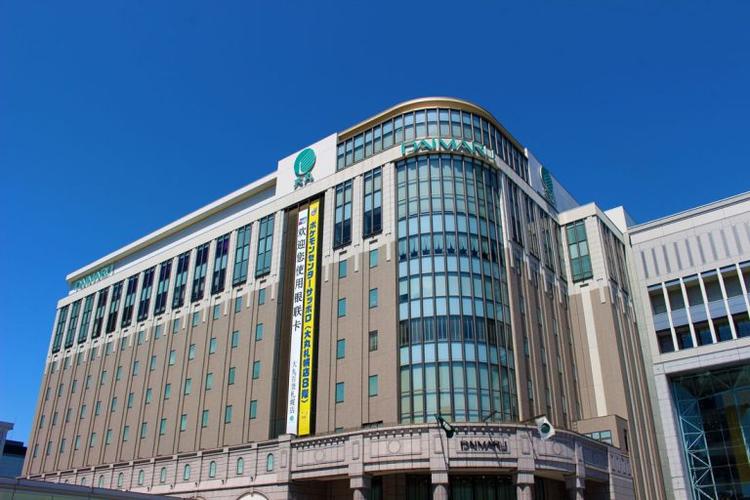 札幌综合免税店截图