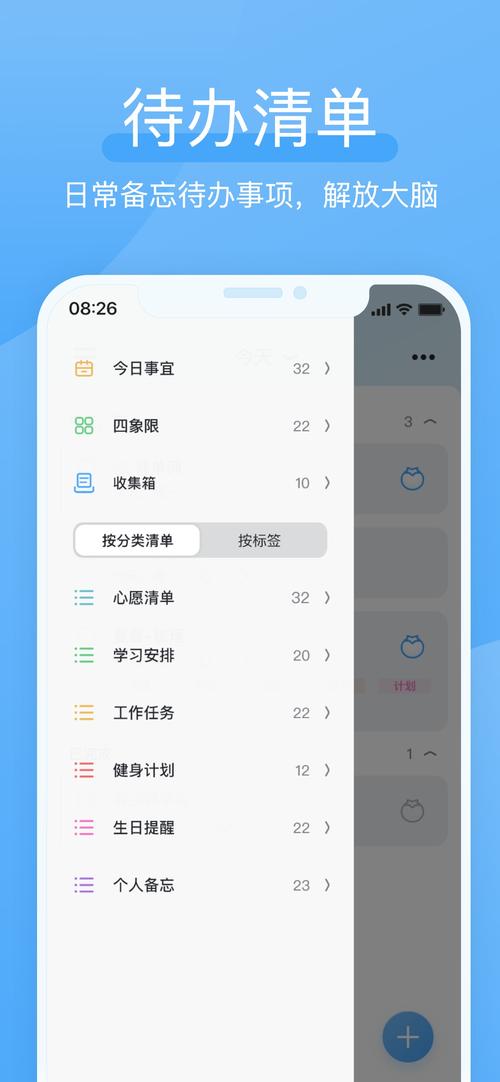 氢时光