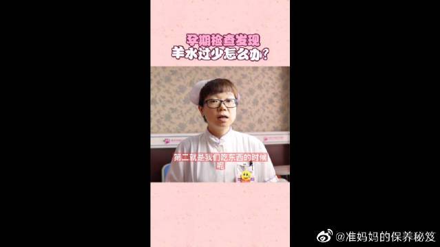 19元青海哑巴卡有续约上的吗图标