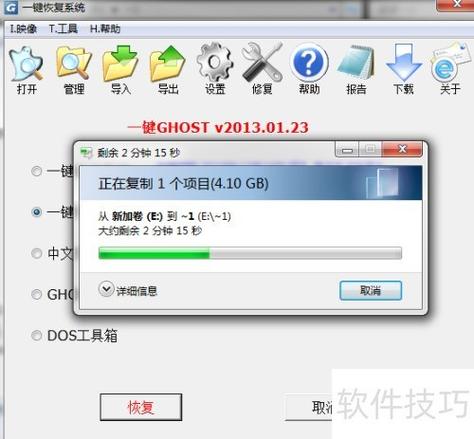苹果屏幕镜像打不开一直转圈