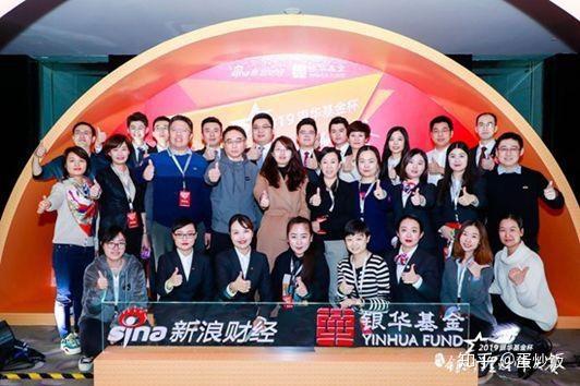 晋金所理财可靠不2019