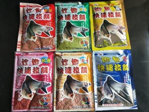 鱼饵截图