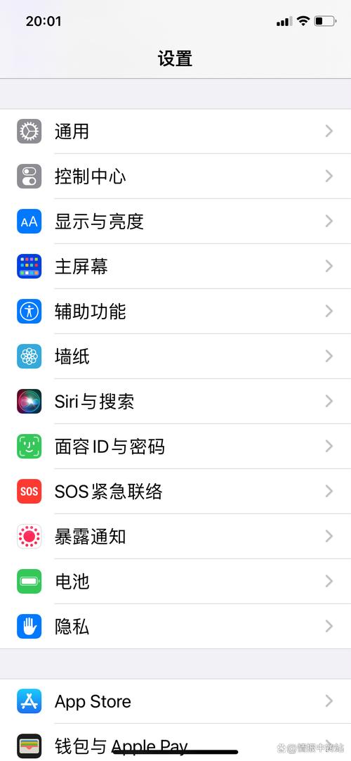 手机听筒没有声音扬声器有声音图标