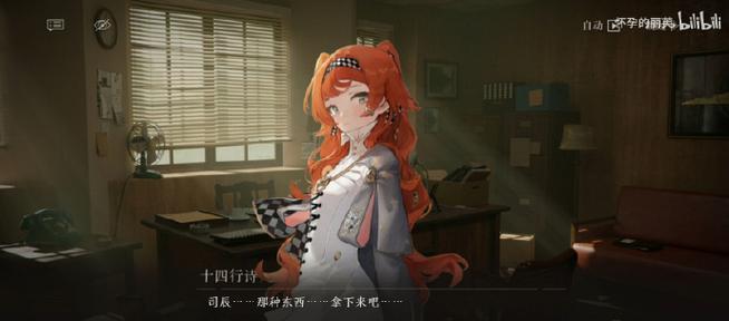 重返未来1999可以注销吗