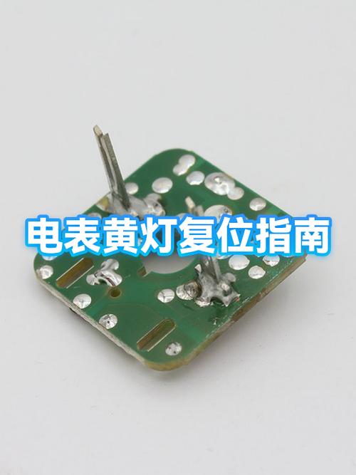后置摄像头闪光灯都用不了