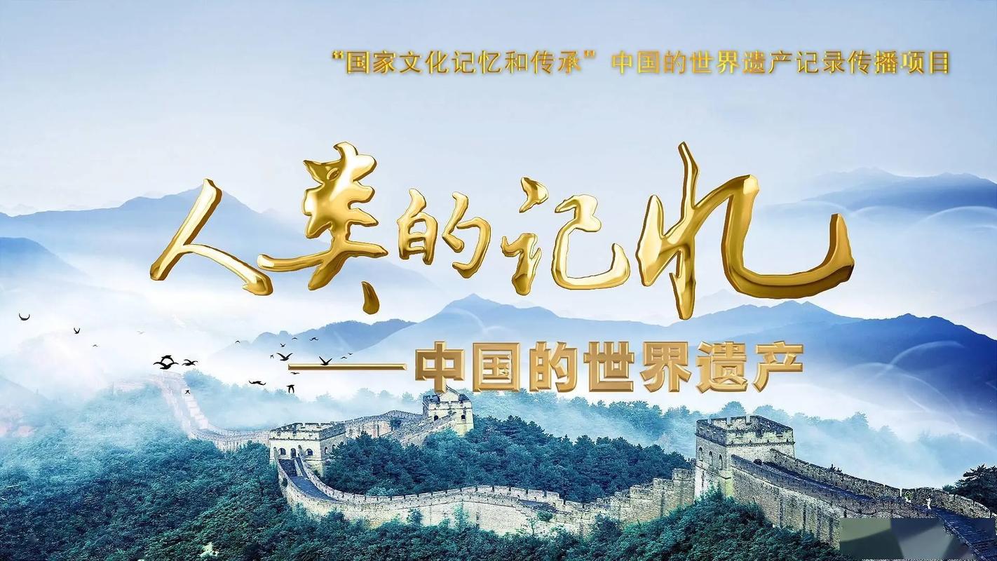 说说短视频文化阅读理解