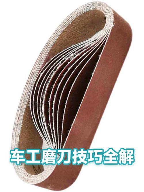 电动磨刀的正确方法与技巧