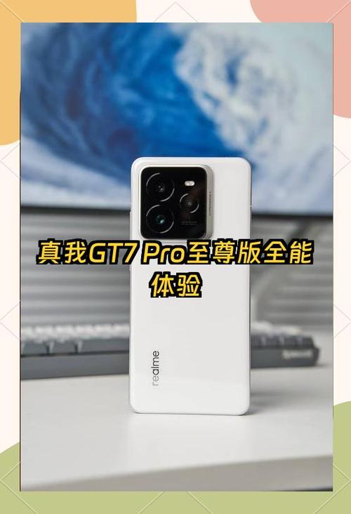 至尊pro框架下载图标