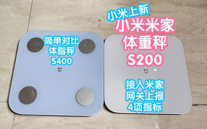 小米手机米家能卸载吗