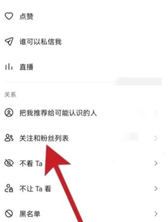 直播吧名字改不了为啥缩略图