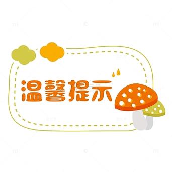 男生轻打女生头