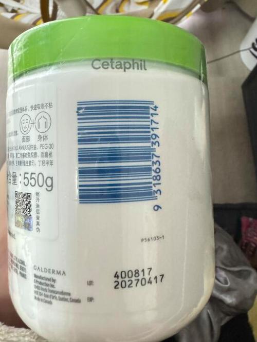 大白罐日版好用还是美版好用