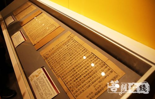 藏经阁20部