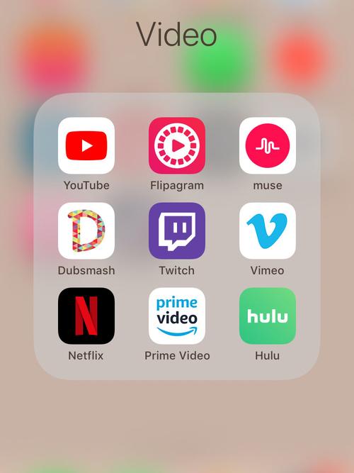 winktv手机版