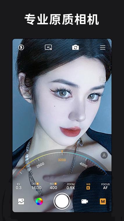 有虚化功能的照相app