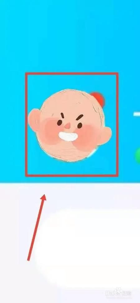 qq深色模式怎么关图标