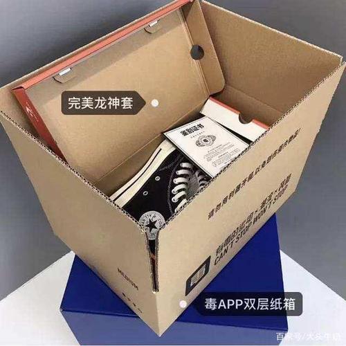 毒app三件套有哪些