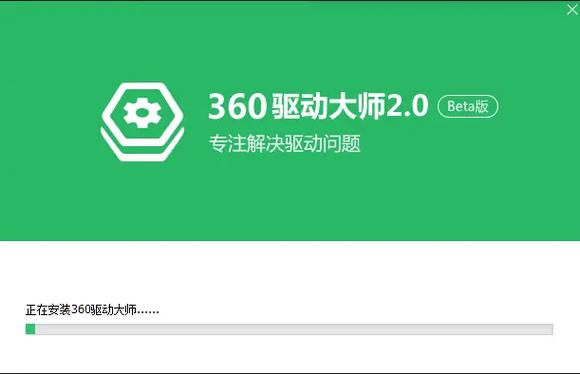 笔记本f3按键和音量键冲突图标