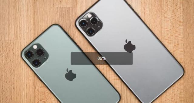 iphone11掉电快正常吗图标