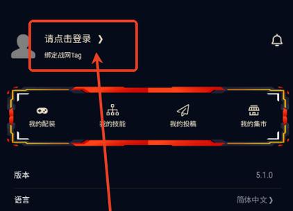 暗黑核build大厅的官方网站