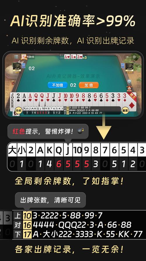 可乐记高级破解版