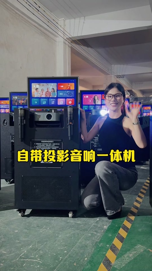 投影仪怎么外接音响