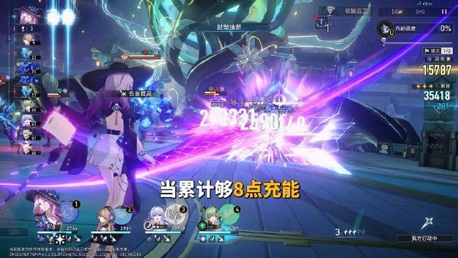 星铁为什么每次都重新登录