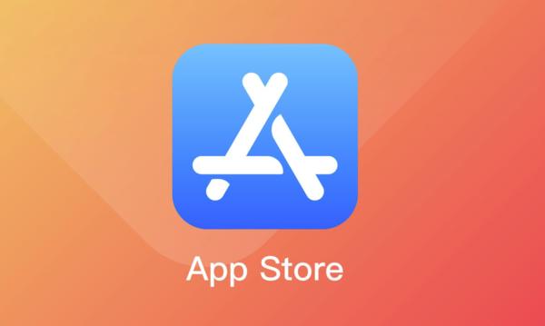 免费下载苹果软件的app截图