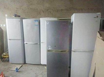旧冰箱上门回收电话图标