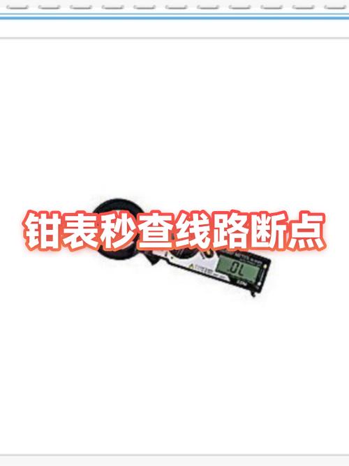 监控摄像头拔掉数据线的影响