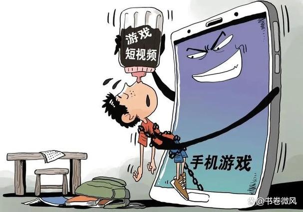 孩子沉迷游戏
