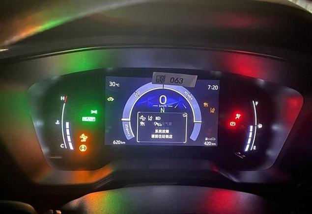 汽车放一个星期没电了正常吗