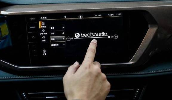 探岳声音均衡器怎么调音响效果最好