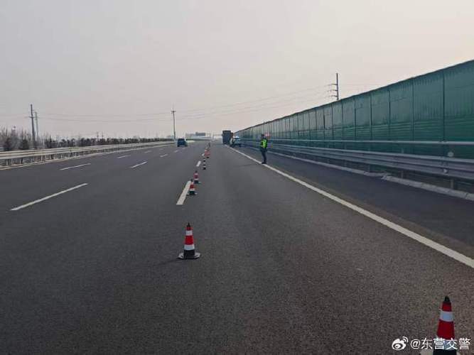 山东高速交警出警时间