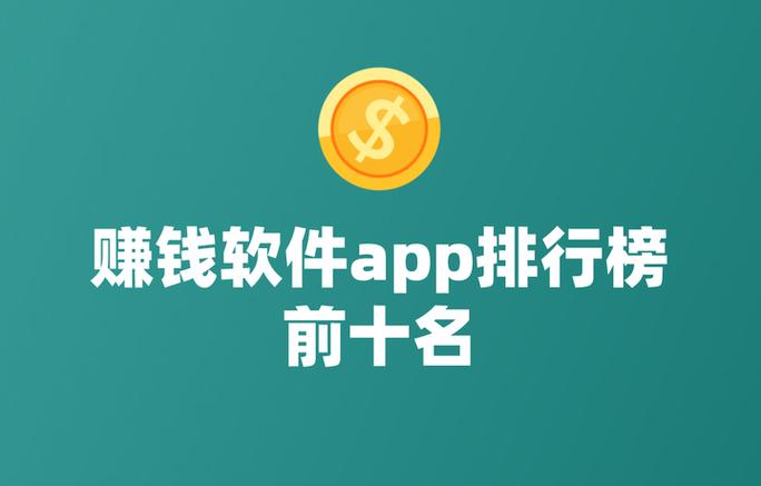 番茄极速版赚钱,2025图标