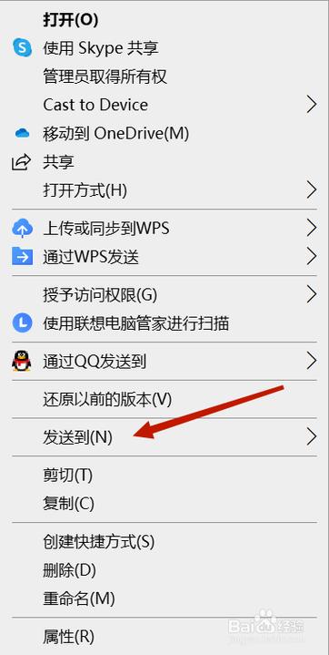 怎么把视频拷到u盘里