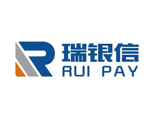 2019瑞银信费率上调截图