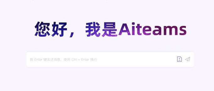teams在中国可以用吗