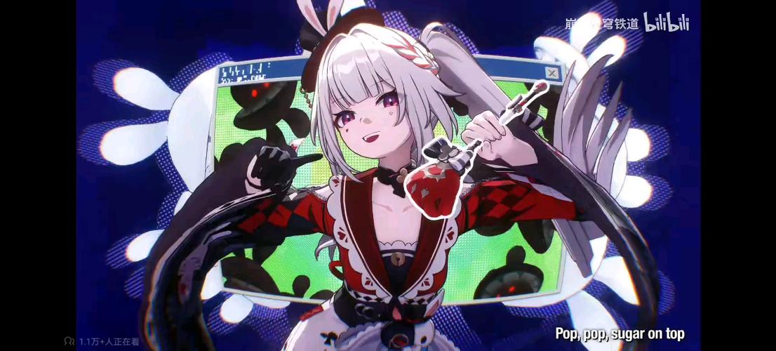 花火三个不同pv