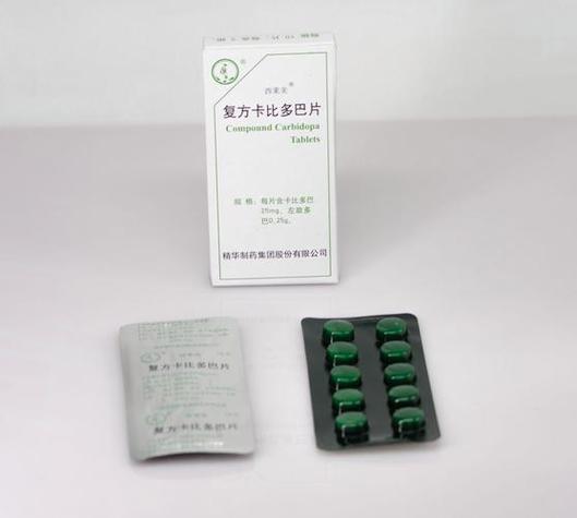 息宁和美多芭怎样配合使用