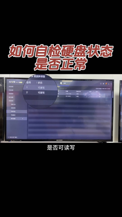 录像机灯不亮怎么回事