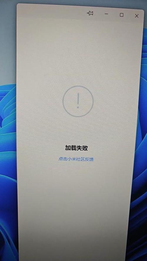 红米卡顿一招恢复
