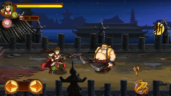 狂斩三国(3单机破解版)