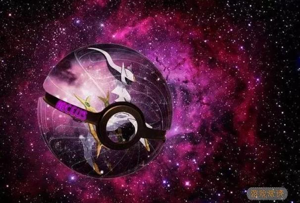 口袋宇宙下载中文版截图